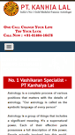 Mobile Screenshot of no1vashikaran.com